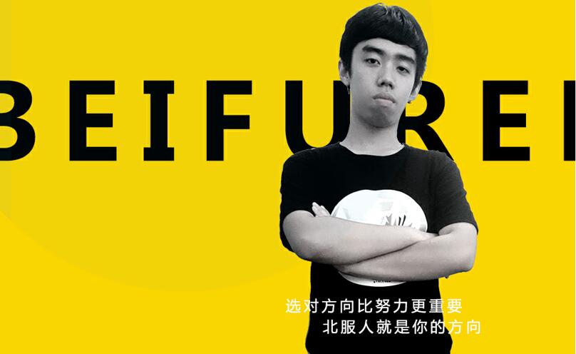 叶锦欣