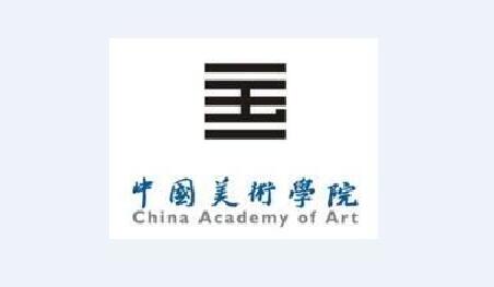 2016中国美术学院文化课录取分数线