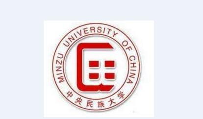 2018年中央民族大学中国画专业文考生名单