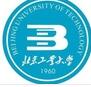 2015年北京工业大学试题