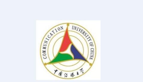 2018中国传媒大学新疆协作计划艺考成绩合格名单
