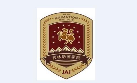 2017全国仅吉林动画学院和北京电影学院两所学校首次获批目录外漫画专业