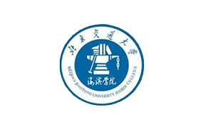 北京交通大学海滨学院2018年招生章程(含艺术类)