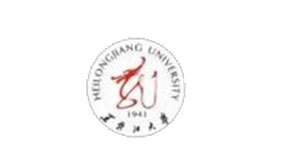 2018年黑龙江大学安徽省一批次录取分数线