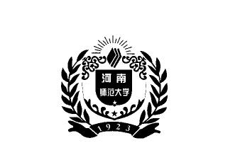 2018年河南师范大学录取工作招生已完成