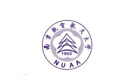 2018年南京航空航天大学艺术类分省招生人数计划规则