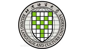 北京语言大学2019年艺术类专业单科要求